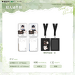 拾光交界&心跳一瞬系列 / ID Card Set (54*86mm;65*100mm)
