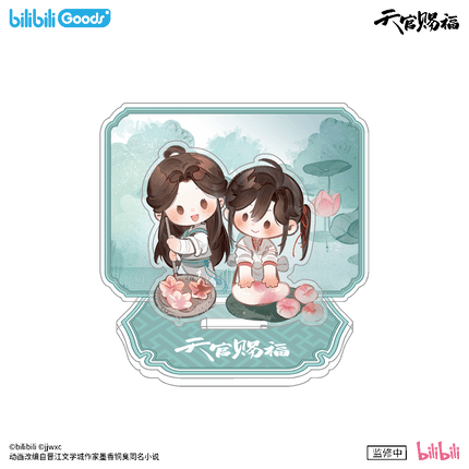 Heaven Official's Blessing | Ban Xia Zhi Chang Series Acrylic Stand & Postcard Set