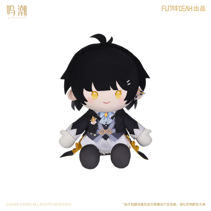 Wuthering Waves | Liu Guang Mi Yu Series 40cm Plush Doll