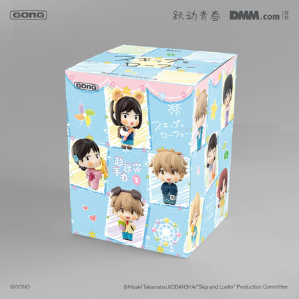 Skip and Loafer | Meng Li Series Blind Box  Figurine