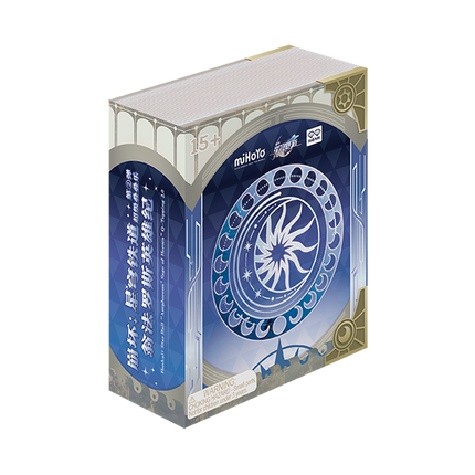 Honkai:StarRail | Amphoreus' Saga of Heroes Series Figurine  Blind Box Set2