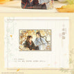 杏叶秋霜系列 / Fridge Magnet (120*80mm)