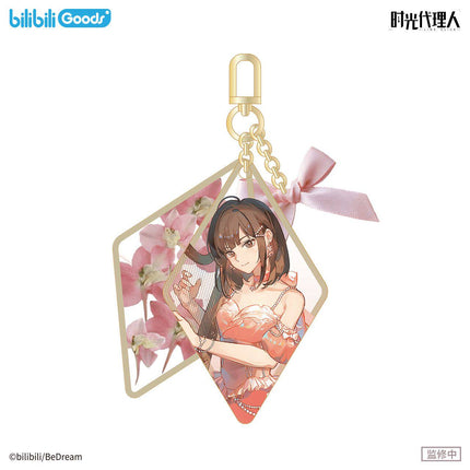 Link Click | Hua Meng Qing Ming Series