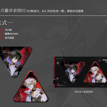 How Did Xiaoming Die | Yuan Dian Series Badge & Acrylic Stand & Shikishi Board