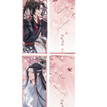 衔枝惊檀系列 / Bookmark Set