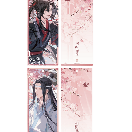 Mo Dao Zu Shi | Xian Zhi Jing Tan Series
