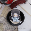 海星小挂件系列 / 5cm / Lan Wangji