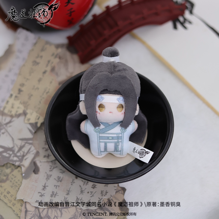 Mo Dao Zu Shi | Hai Xing Series Plush Charm Set