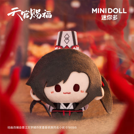 Heaven Official's Blessing | Meng Xing Gui Shi Series Plush Charm Blind Box