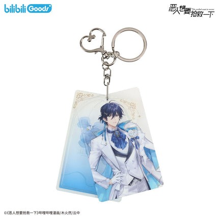 I Want to Be a Big Baddie | Threads of Fate Series