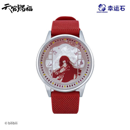 Heaven Official's Blessing | Po Qing Yuan Series Watch