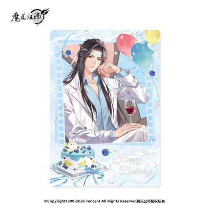 Mo Dao Zu Shi | Lan Wangji Birthday Series