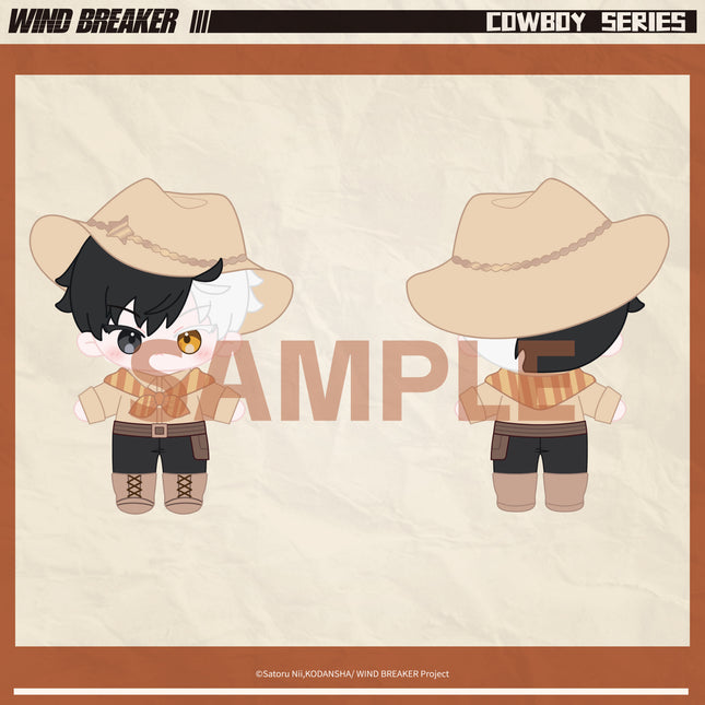 WIND BREAKER | Niu Zai Series Plush Doll