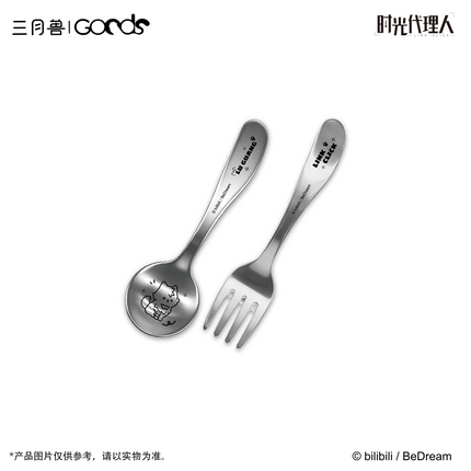 Link Click | Yuan Huang Ling Ying Series Acrylic Stand & Coaster & Tableware Set
