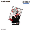 15岁系列 / Acrylic Stand (109*30*120mm) / Nakahara Chuuya