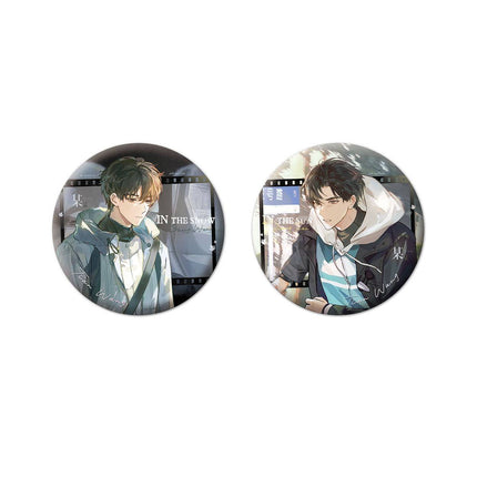 The Only One | Jiao Yang & Wen Xin & Fen Li Series