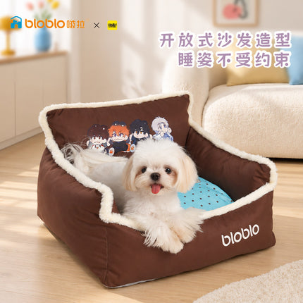Lying Puppies Will Be Eaten | Pet Washable Sleeping Pad
