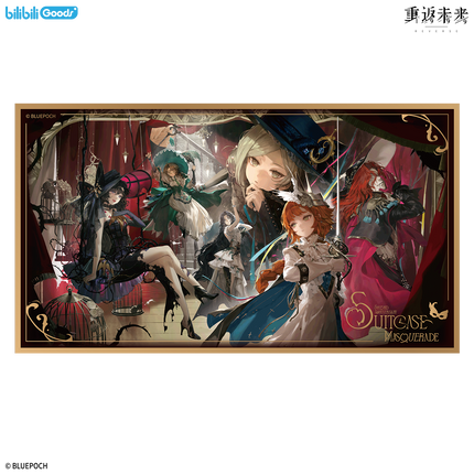 Reverse: 1999 | Xiang Zhong Jia Mian Series Chibi Acrylic Stand Figure & Charm