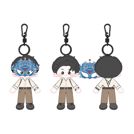 Southern Archives | Plush Charm & Plush Doll Set