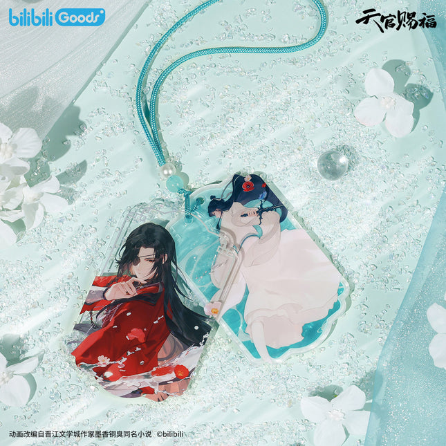 Heaven Official's Blessing | Po Qing Yuan Series