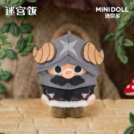 Delicious in Dungeon | Dou Ding Series Plush Charm