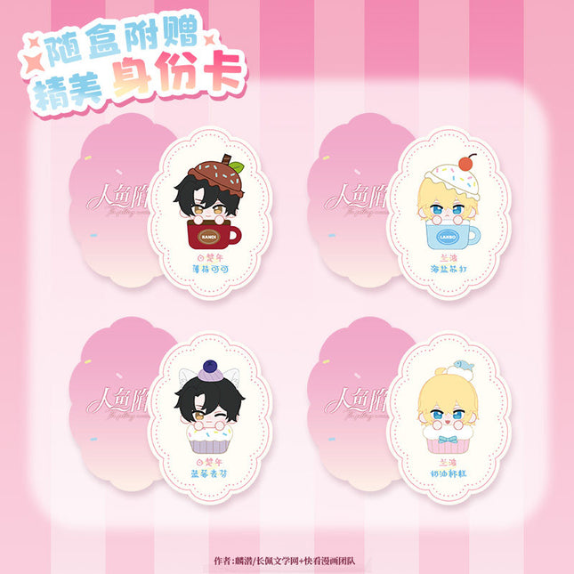 The Falling Merman | Tian Pin Kai Hui Series Plush Doll Blind Box