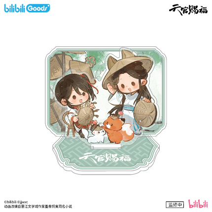 Heaven Official's Blessing | Ban Xia Zhi Chang Series Acrylic Stand & Postcard Set