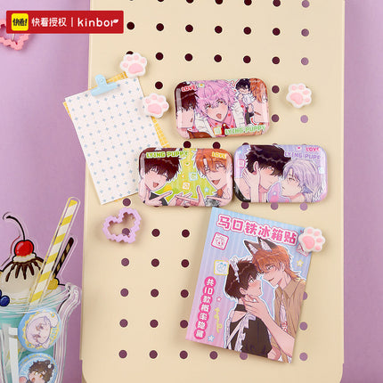 Lying Puppies Will Be Eaten | Rong Rong Dui Dui Peng Series Fridge Magnet & Badge Blind Box