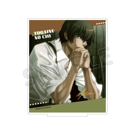 Togainu no Chi | Badge & Acrylic Stand Figure & Hanging Scroll Set