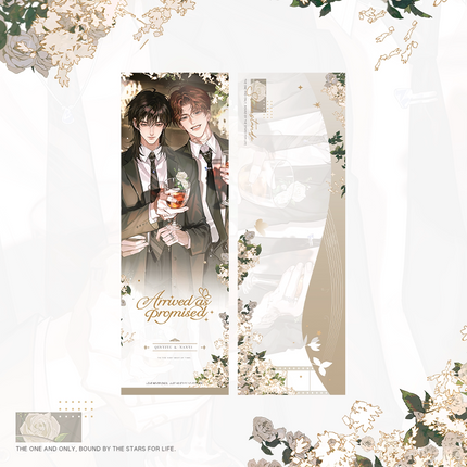 Sternstunde | Wedding Day Series