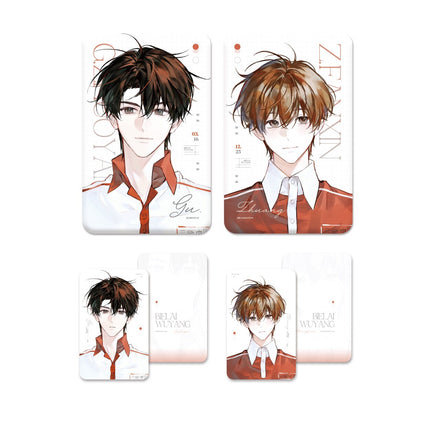 Hope You’ve Been Well | Xia Ri Hai & Shao Nian Shi Yue & Yi Sheng Suo Ai & Gei Ni Wo De Xin Series