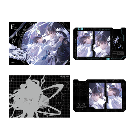 Imprisoned in Eternal Night | Hui Ye Zhi Lun Series