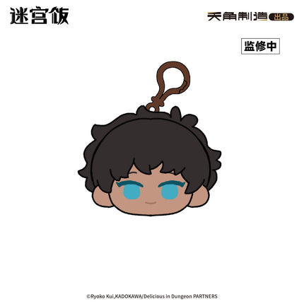 Delicious in Dungeon | Plush Bag