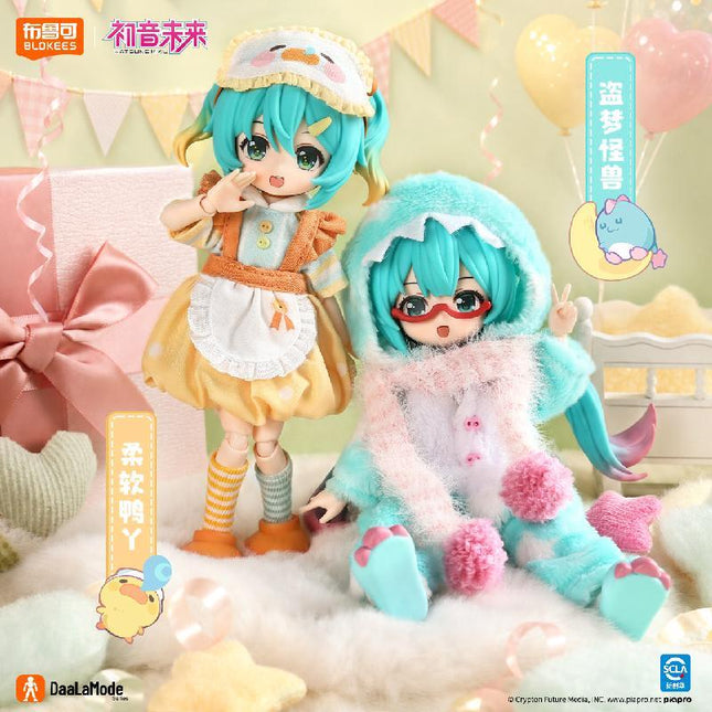 Hatsune Miku | Qi Yu Ji Series Chibi Figure Blind Box