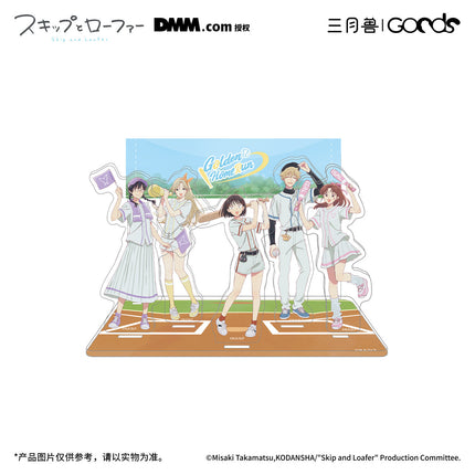 Skip and Loafer | Golden Homerun Series Badge Set & Acrylic Stand Figure & Table Mat Set