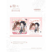 有猫了&聆韵系列 / Chibi Badge-Ling Yun (80*80mm;65*100mm)