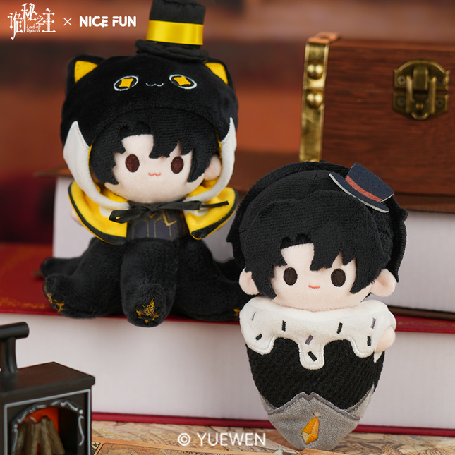Lord of the Mysteries | Yu Zhe Series 14cm Plush Charm