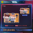 霓虹迷情系列 / Fridge Magnet (7*10.5cm)