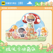 玫瑰花园系列 / Fridge Magnet (100*146mm)
