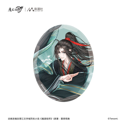 Mo Dao Zu Shi | He Wu Qing Shan Series Set2