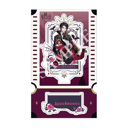 Lord of the Mysteries | Fu Gu Series Acrylic Stand Figure