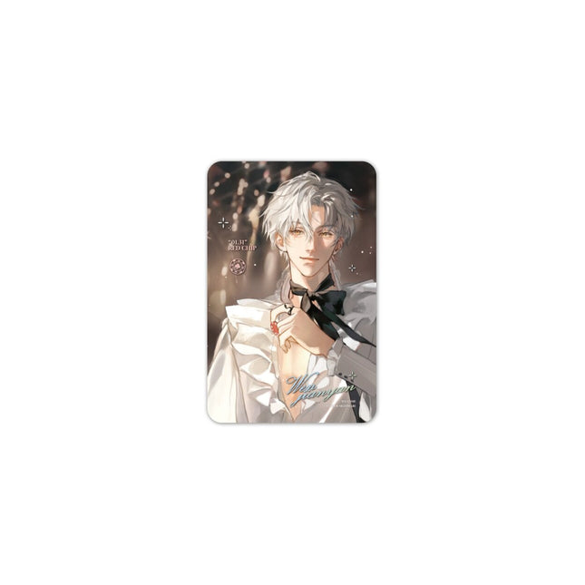 Welcome to the Nightmare Live | GIFT & Xin Tu Series