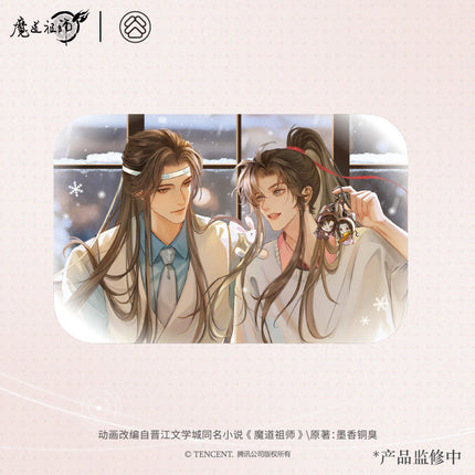 Mo Dao Zu Shi | Nuan Se Ting Xue Series