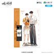 伴影&不要哭了&初见&烹然心动系列 / Shikishi Board-Ban Ying (14*21cm)