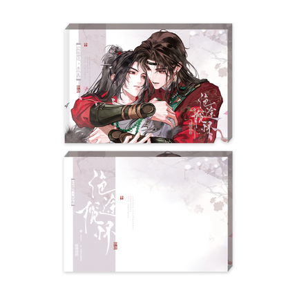 The Grand Tutor is Hated by Everyone | Jue Tu Lan Huai Series