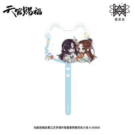 Heaven Official's Blessing | Zhao Mu Yu Gong Series Chibi Badge & Acrylic Stand Figure Set