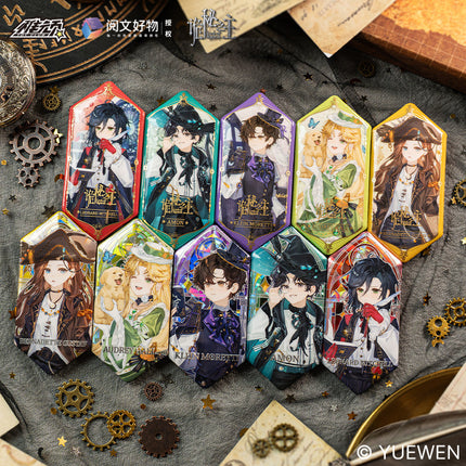 Lord of the Mysteries | Hai Tong Ju Chang Series Badge Blind Box