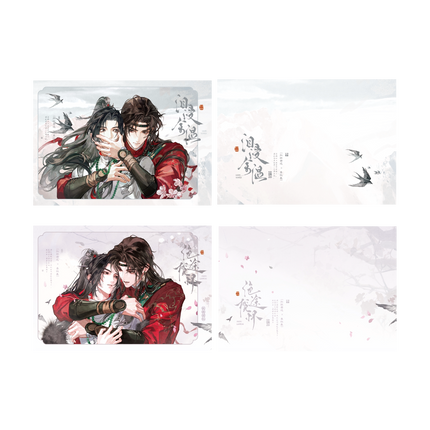 The Grand Tutor is Hated by Everyone | Jue Tu Yu Wen Series