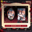 暗月情枷系列 / Badge+Art Card Set (58*86mm)
