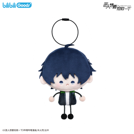 I Want to Be a Big Baddie | Mini Q Series Plush Doll Blind Box